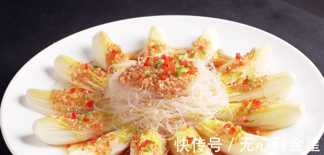 好吃|三伏天里,最适合吃11道蒸菜,荤素都有,好吃不上火,每天换着吃!