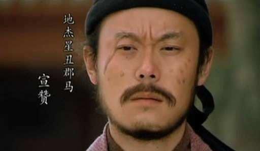 朱武&梁山72地煞中,埋没了5大牛人,他们的实力不弱于天罡