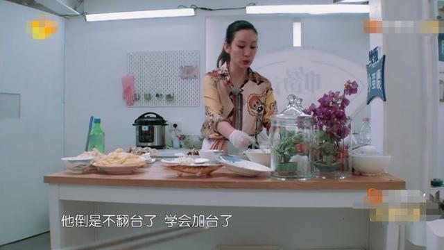 自大|黄晓明太自大!不听取他人意见让《中餐厅》变大型灾难现场