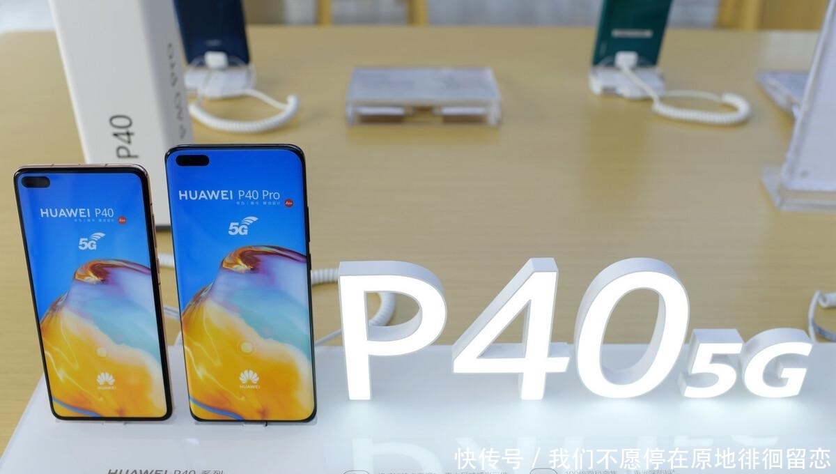 独占|全球最畅销5G手机排行榜出炉:华为独占三席 小米令人意外
