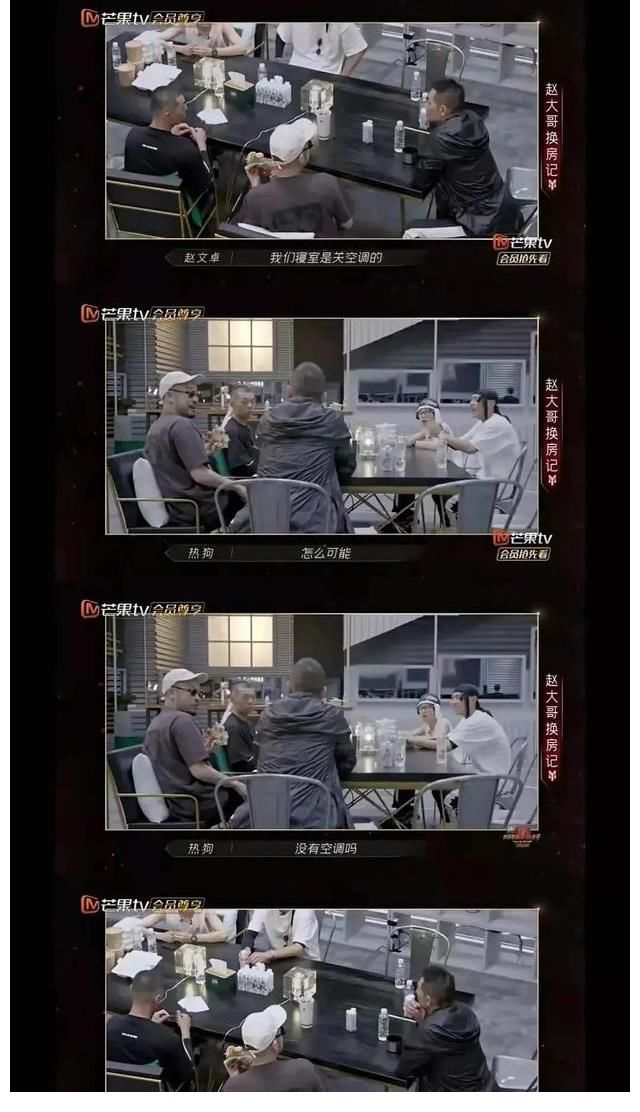 胡海泉|《披荊斬棘的哥哥》刷新了我對男人的認(rèn)知