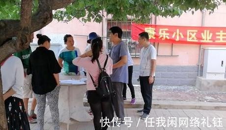 费用|物业将全面取消央媒正式发声,新规下“这3种费用”不用再给了