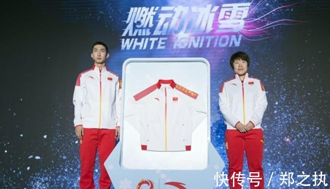 短道速滑|凡尔赛,周洋:武大靖给我当陪练,总是害怕最后被我反超很丢人!