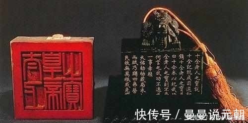 璞玉|一民工上山采石，捡到一雕印章之物，回去付之一锯，毁掉奇世珍宝