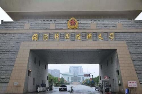 中国学生|中国“顶尖”的3所大学，平日里比较低调，实力比肩清华、北大