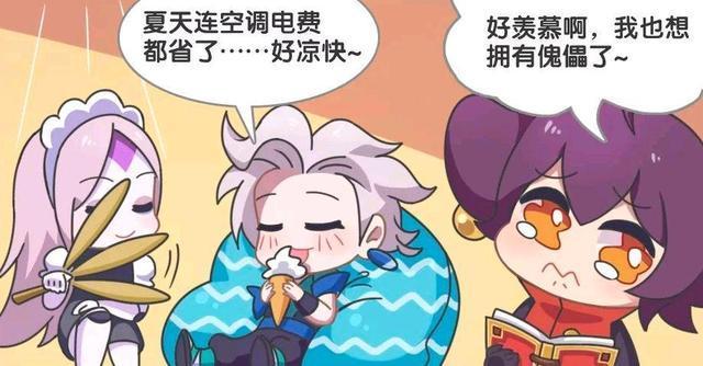 王者|王者荣耀假日：傀儡的其他用途，穿上女仆装还可以做这些事情？