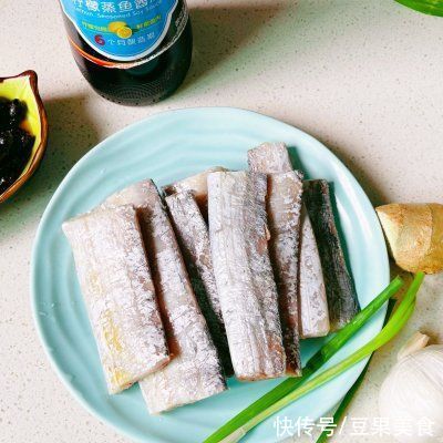 #鲜到鲜得，月满中秋，沉鱼落宴#落宴鱼蒜头大酱酿鱼香