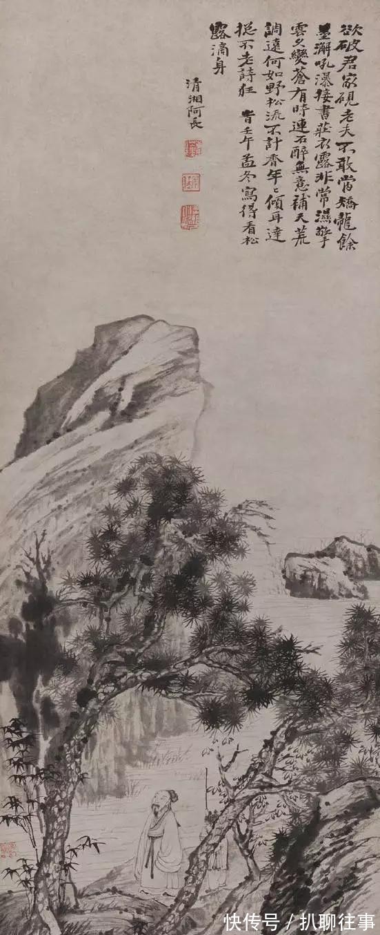 水墨纸本|清初四大画僧笔下的意境山水，不只是养眼