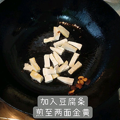 白菜|白菜炒豆腐