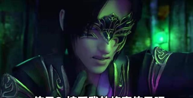 九幽风炎|前十的异火到底有多强悍？帝炎：天下万火，唯吾独占九十九！