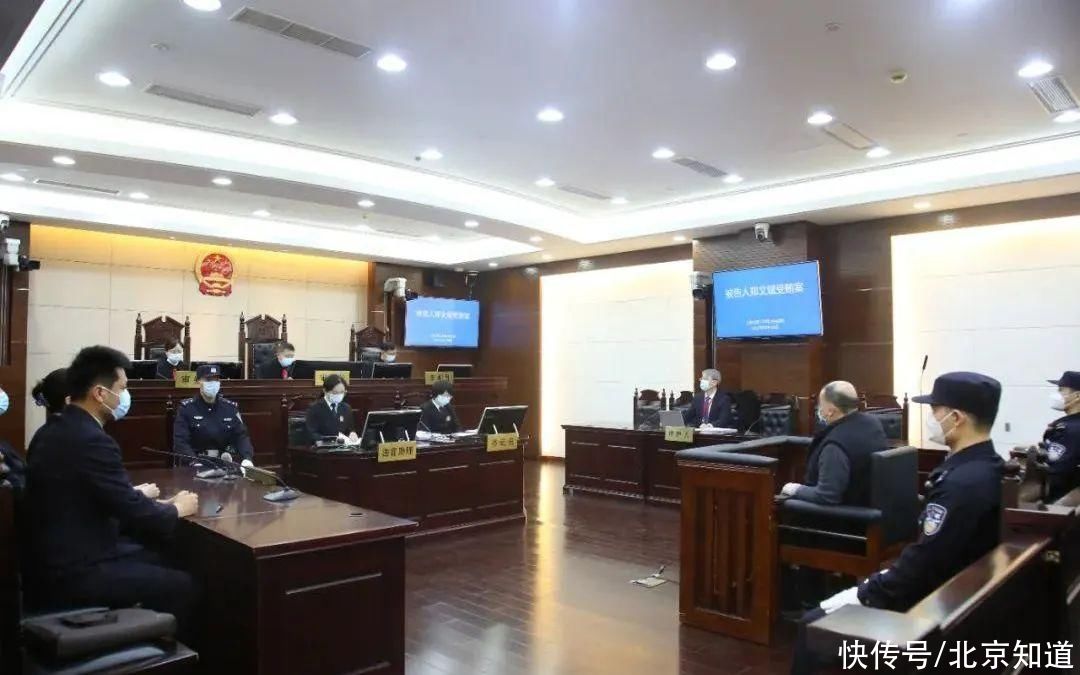 受贿超2000万元，上海市闵行区原副区长郑文斌一审获刑12年6个月