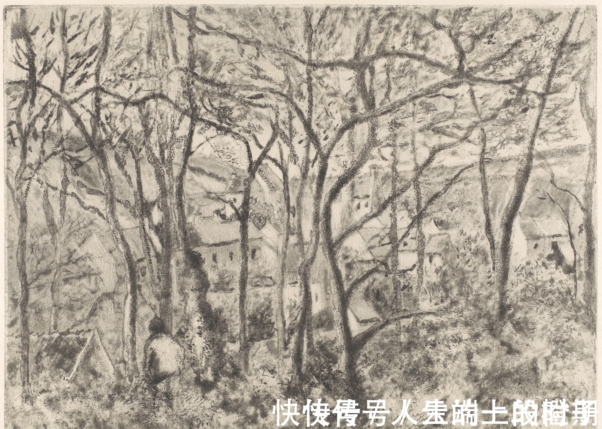 印象派$法国风景画否定写实,转型为表现,它的变革却取得了成功