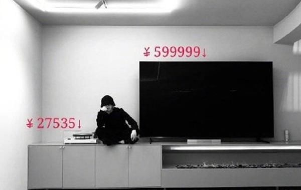 杯子|华晨宇有多“豪气”,一个杯子价值4位数,刷新明星消费观