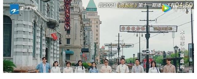 综艺感|《奔跑吧》蔡徐坤最惨一期，衣服打湿不算啥，一对四战斗让人心疼