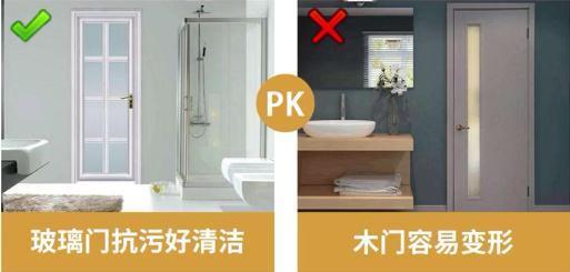卫生间|新房才入住3个月,血泪罗列出18条装修遗憾,简直就是猪脑子