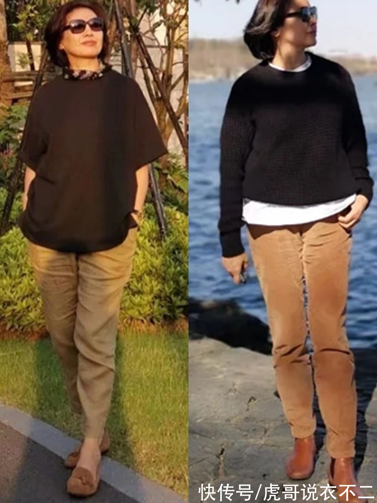 衬衫|这才是“奶奶辈”该穿的秋装，掌握这四个技巧，轻松穿出优雅气质