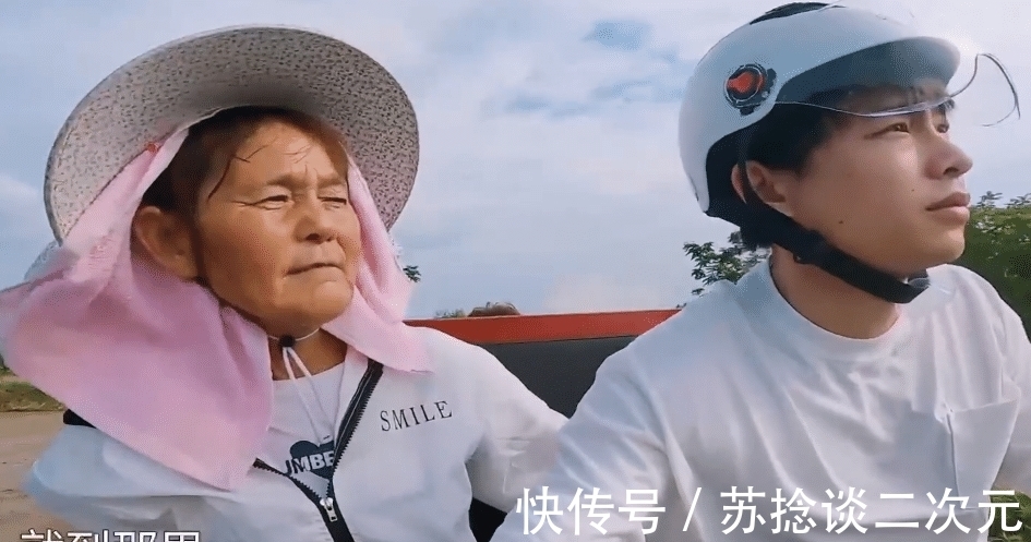驾驶座|偶遇婆婆挑草,张艺兴彭昱畅的举动成焦点,人品是装不出的