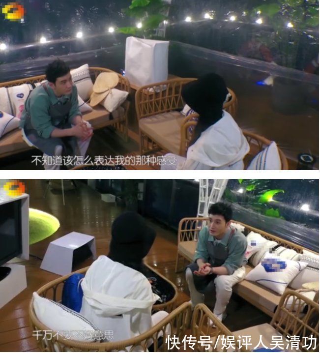 女方|趙麗穎回歸《中餐廳》，黃曉明不敢直視女方眼睛，與去年情況不同