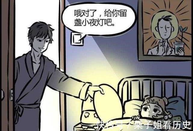 弥勒公司|《非人哉》观音大士次元光环的N种用途,睡莲和充电宝哪个更拉风