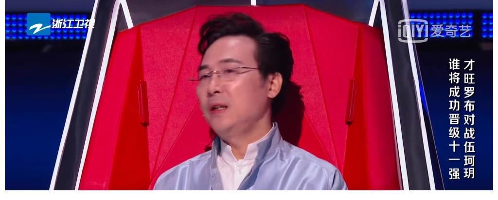 比分|中國好聲音：伍珂玥能大比分贏才旺羅布，另有原因