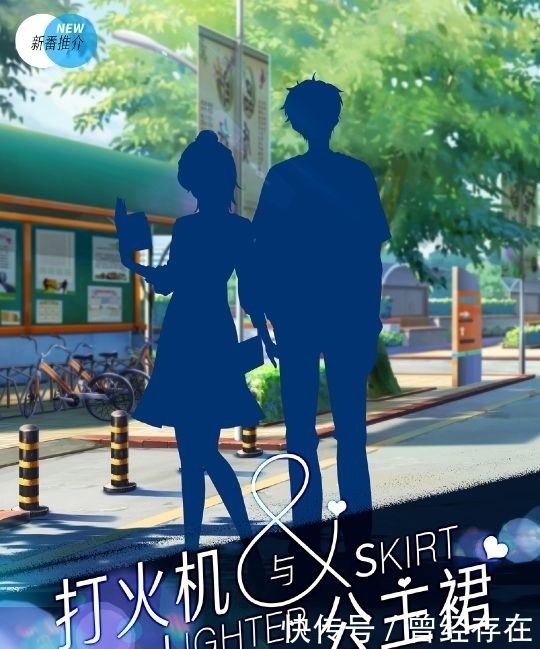 歌行|优酷动漫片单:秦时明月、少年歌行、伍六七在榜,31部动漫待播