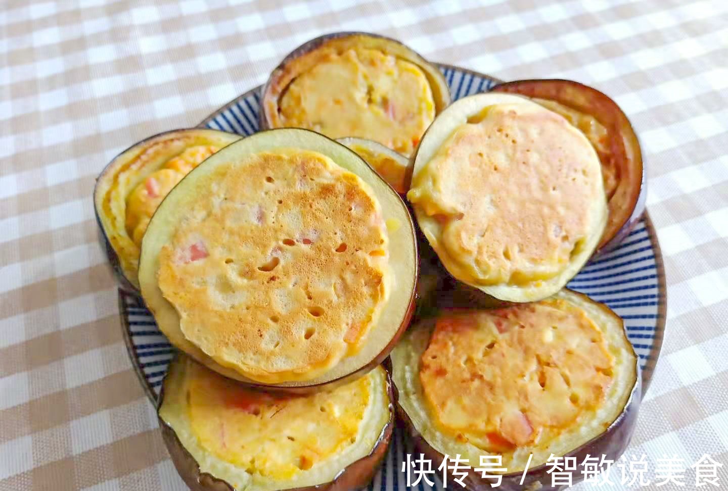 速度最快,最营养最好吃的早餐饼做法,懒汉们有口福了