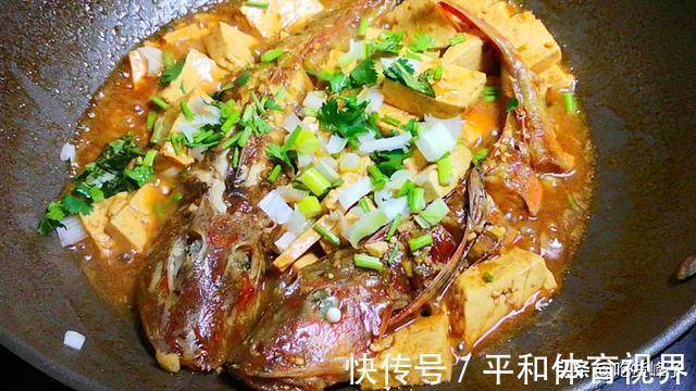 难吃|无论炖什么鱼，记住“4不放”，放错了，鱼又腥又难吃，还没营养