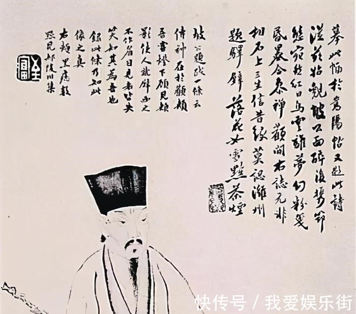 苏小妹#若拍关于苏轼的电视,谁演他?网友推荐撒贝宁,专家:脸型没法比