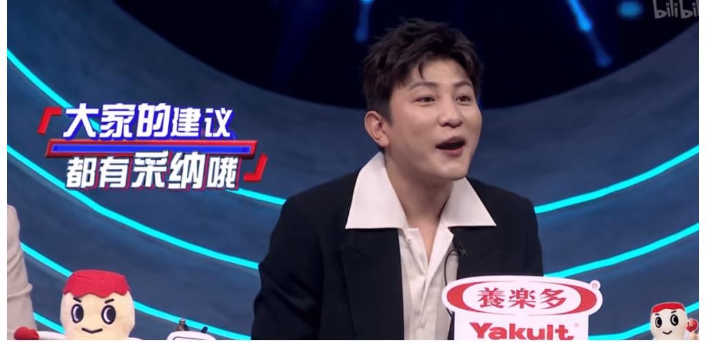 m《非正式会谈》终于撤了列席团，陈铭回归，口碑又飙升了