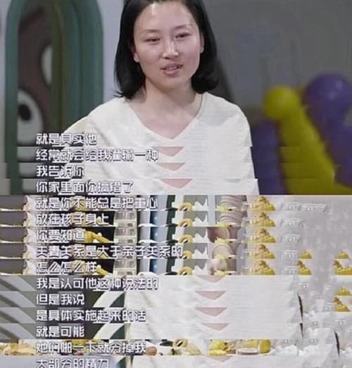 吴昕被骂上热搜,丢脸丢到国外了!网友:节目组吃相难看