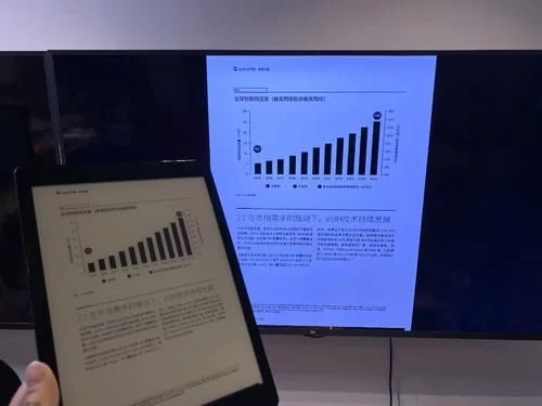 带手写笔的笔记本电脑