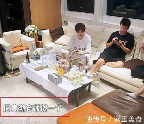 黄渤给张艺兴出气,刚见面就给鹿晗下马威,还好有节目组圆场