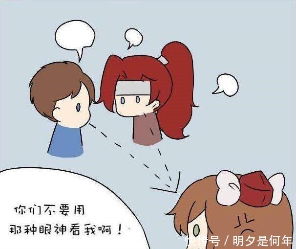 网吧|王者荣耀网吧开张，带女性可享受半价，于是韩信便把孙膑……