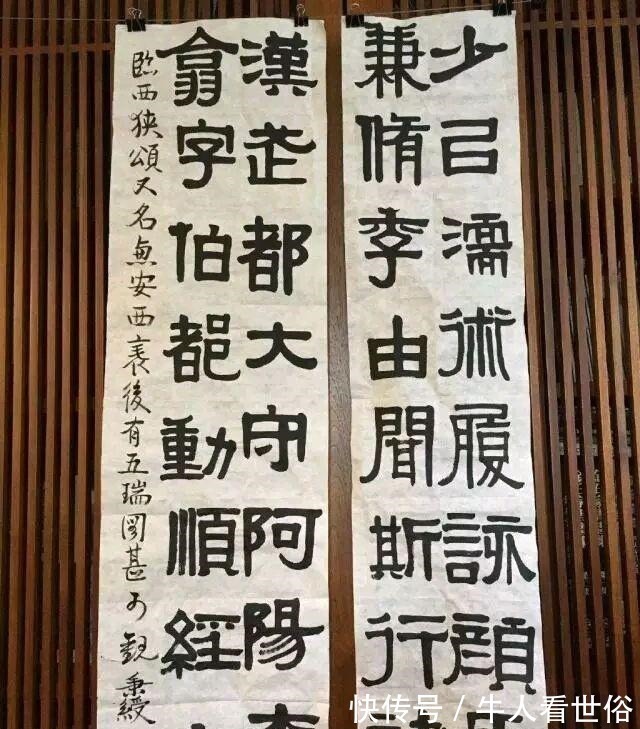 娱乐圈!孙俪书法精湛,书法在娱乐圈屈指可数!网友被演戏耽误的书法家