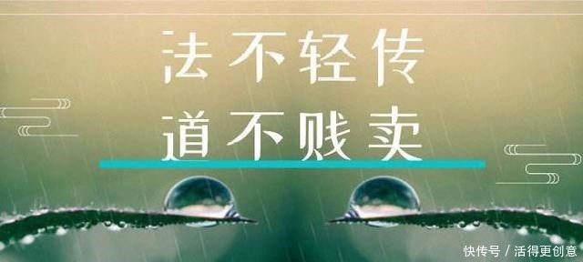  有何|唐僧取经阿难迦叶尊者要好处费，佛祖说经不可轻传，有何深意