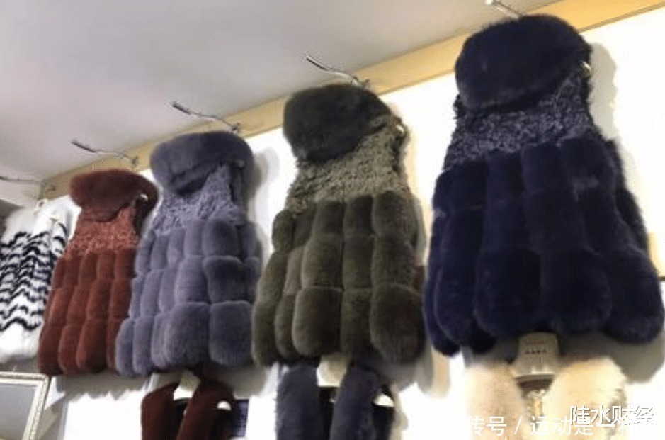 一年倒闭上千家企业,曾风靡全国的皮草,为何现在没人买了