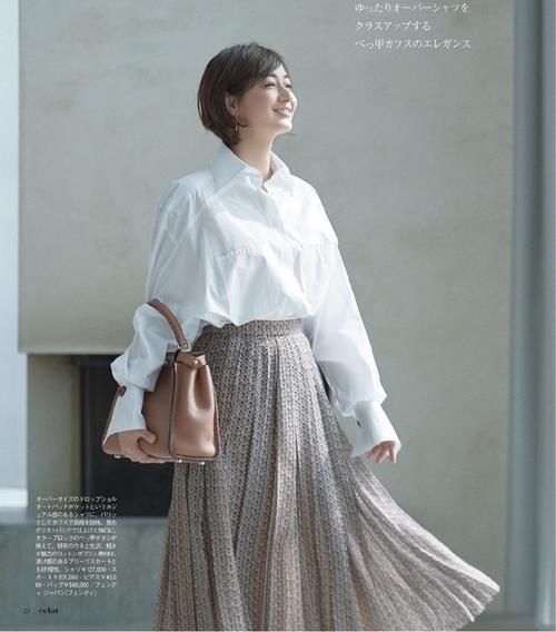 公式|50岁女人如何穿衣?不显老也不“扮嫩”的4个公式,照着用就减龄