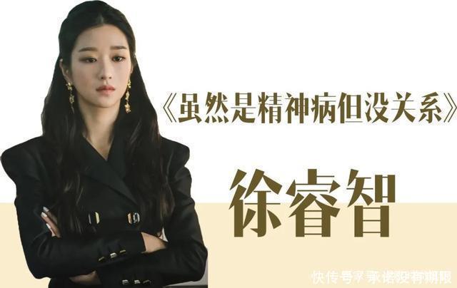 女主|别乱剪头发了,这4款 “有钱发型”,谁剪谁高级!