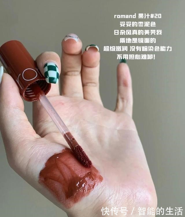 宝藏 氛围感唇釉|秋天涂这几只真的绝!美哭我,私藏宝藏口红!