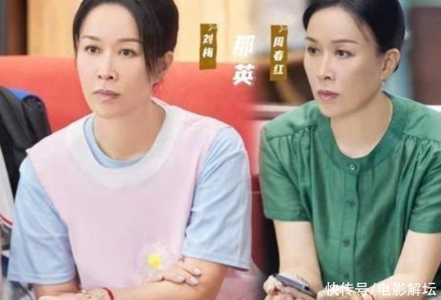 杨紫|《萌探探探案》收官在即，杨紫再现夏雪造型，那英现场＂挑女婿＂