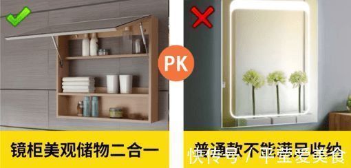 收纳|装过3套房才敢说,18个地方根本不用做!别再浪费钱了