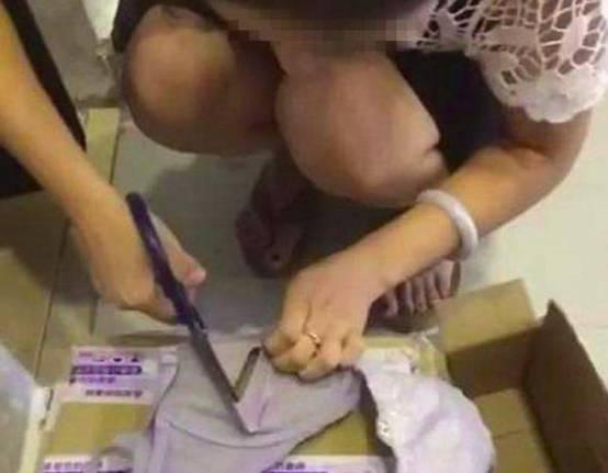 发痒|女孩身上发痒找不到原因,求助医生找不到问题,一把剪刀找到真相