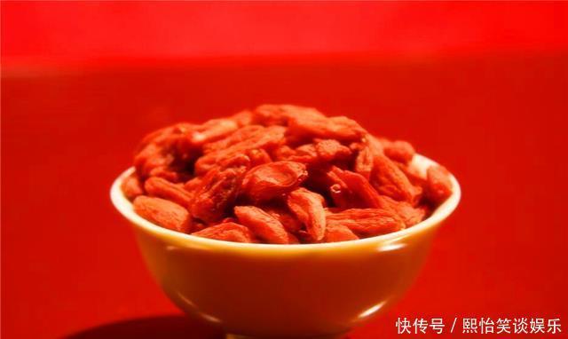 专家|吃枸杞子是降血压还是升血压?专家的回答,各位或许真的想不到