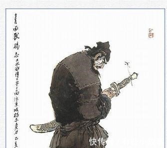 智商$此人位列梁山马军八骠骑,武艺不错,智商却令人捉急!