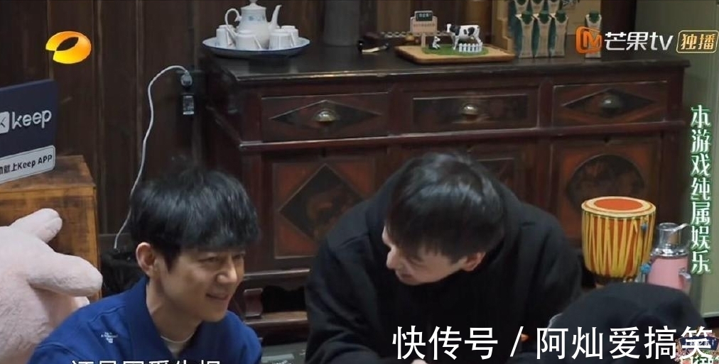 蘑菇|楊紫做客《向往的生活》后,這檔節(jié)目的最大難題已經(jīng)被解開了