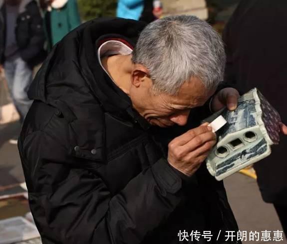 玩收藏眼力决定水准,资金决定珍稀