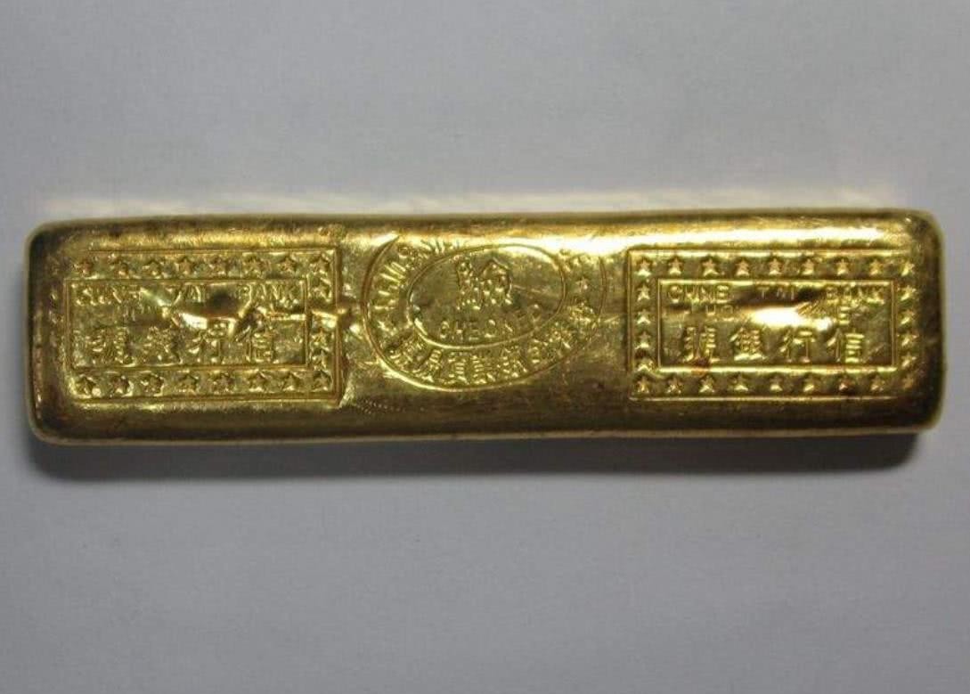 民国时期的俗称“黄鱼”的金条,如果放到今天,值多少钱?