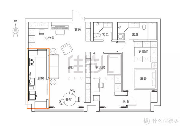 宽敞|住范儿真实案例 篇三十三：不拆不改，90㎡两居比大三居还宽敞！