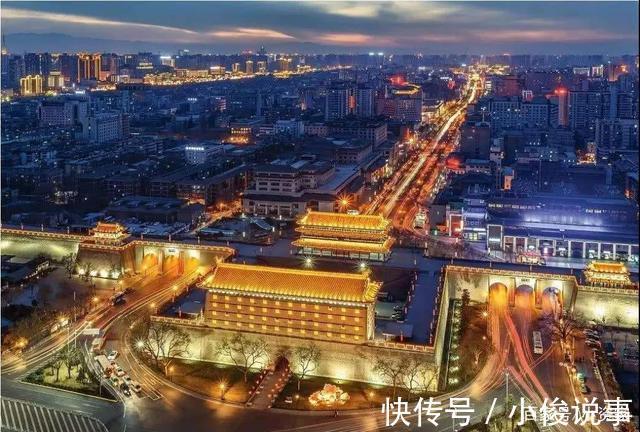 登记日|不管政策怎么加码，西安房价还偷偷涨到1.4万㎡了！