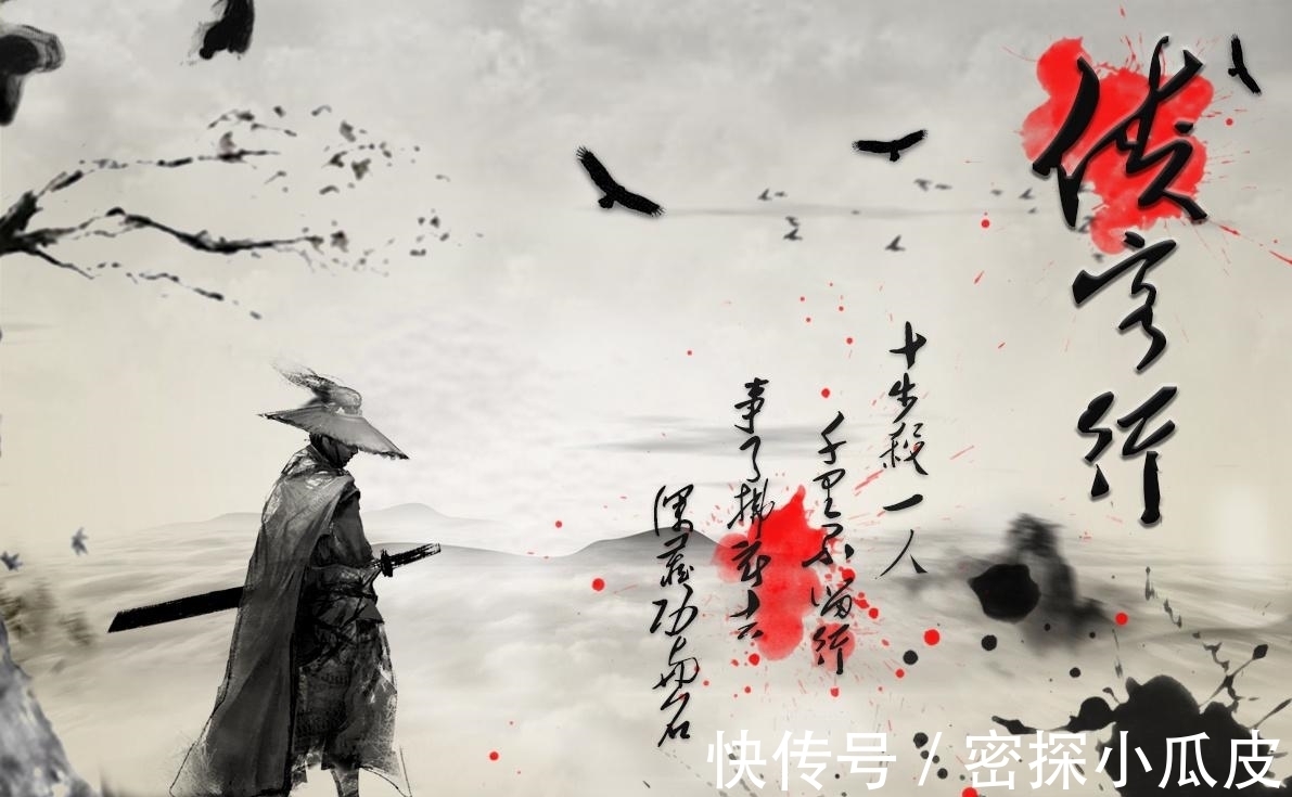 射雕三部曲|侠客岛恐是此岛,龙木岛主或是此人后裔,难怪岛上武功吊打江湖